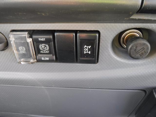 フォワード 　Ｌゲート　ダンプ　３．４５ｔ積載　手動コボレーンＥＴＣ　Ｆ６速ＭＴ　ターボ上物：新明和ＤＲＦ４－１７ＳＹ走行距離：７５，９１９ｋｍ　燃料：軽油※スペアキー無（52枚目）