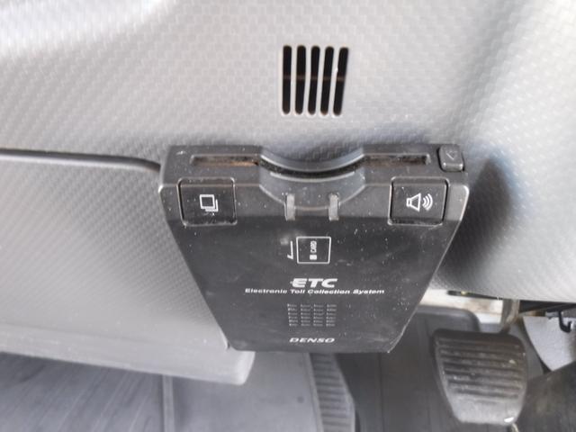 フォワード 　Ｌゲート　ダンプ　３．４５ｔ積載　手動コボレーンＥＴＣ　Ｆ６速ＭＴ　ターボ上物：新明和ＤＲＦ４－１７ＳＹ走行距離：７５，９１９ｋｍ　燃料：軽油※スペアキー無（53枚目）