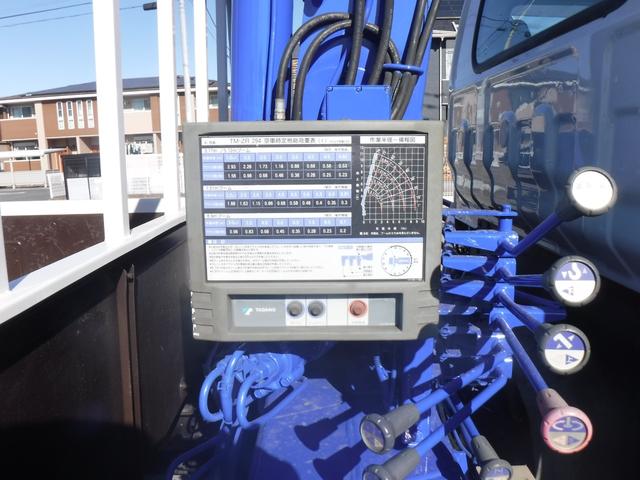 エルフトラック ワイドロング 4段クレーン フックイン2.93t吊ラジコン 3.95t積載 塗装仕上済 ETC F6速MT ターボ工具 ジャッキ 取扱説明書 スペアキー1本(30枚目)