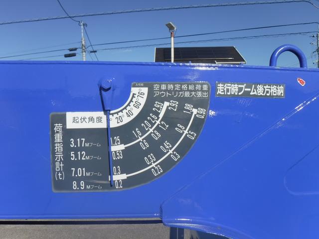 エルフトラック ワイドロング 4段クレーン フックイン2.93t吊ラジコン 3.95t積載 塗装仕上済 ETC F6速MT ターボ工具 ジャッキ 取扱説明書 スペアキー1本(35枚目)