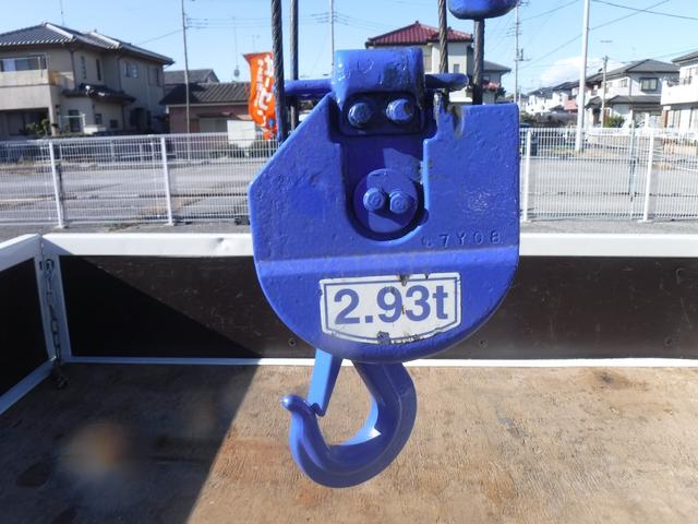 エルフトラック ワイドロング 4段クレーン フックイン2.93t吊ラジコン 3.95t積載 塗装仕上済 ETC F6速MT ターボ工具 ジャッキ 取扱説明書 スペアキー1本(36枚目)