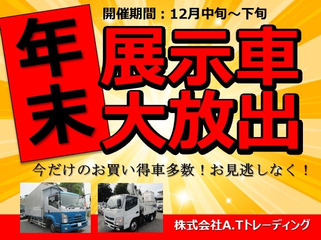 プロフィア アームロール 10.8t積載 2デフカラーバックモニター ESスタート エコモード ターボ上物:上物同年新明和製上物型式:CCA-1012-23(10枚目)