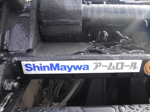 プロフィア アームロール 10.8t積載 2デフカラーバックモニター ESスタート エコモード ターボ上物:上物同年新明和製上物型式:CCA-1012-23(30枚目)