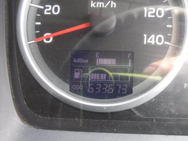 プロフィア アームロール 10.8t積載 2デフカラーバックモニター ESスタート エコモード ターボ上物:上物同年新明和製上物型式:CCA-1012-23(41枚目)