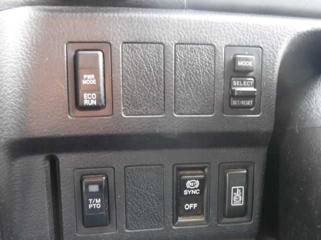 プロフィア アームロール 10.8t積載 2デフカラーバックモニター ESスタート エコモード ターボ上物:上物同年新明和製上物型式:CCA-1012-23(46枚目)