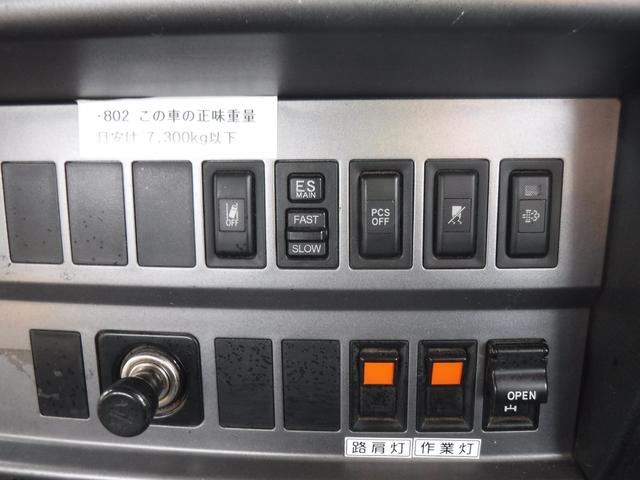 プロフィア アームロール 10.8t積載 2デフカラーバックモニター ESスタート エコモード ターボ上物:上物同年新明和製上物型式:CCA-1012-23(47枚目)