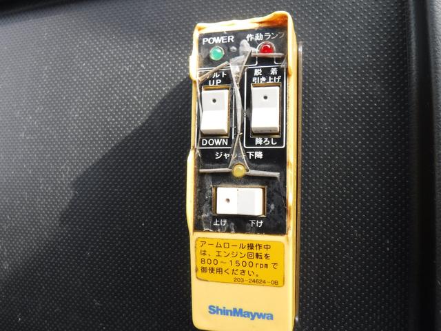 プロフィア アームロール 10.8t積載 2デフカラーバックモニター ESスタート エコモード ターボ上物:上物同年新明和製上物型式:CCA-1012-23(50枚目)