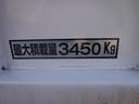 　Ｌゲート　ダンプ　３．４５ｔ積載　手動コボレーンＥＴＣ　Ｆ６速ＭＴ　ターボ上物：新明和ＤＲＦ４－１７ＳＹ走行距離：７５，９１９ｋｍ　燃料：軽油※スペアキー無（23枚目）