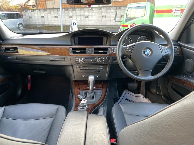 ＢＭＷ ３シリーズ