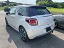 DS AUTOMOBILES DS3 CABRIO