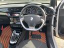 DS AUTOMOBILES DS3 CABRIO