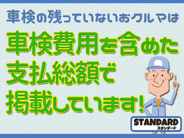 タント カスタムＶセレクション　純正ワンセグＨＤＤナビ　スマートキー　ＨＩＤ＆フォグランプ　オートエアコン　革巻きステアリング　ウィンカーミラー　ＥＴＣ　左ピラーレススライドドア　走行５６０００キロ　車検整備付き（32枚目）