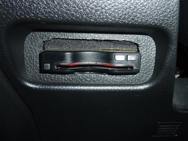 エクストレイル ２０Ｘｔｔ　４ＷＤ　最終モデル　カロッツェリアＣａｒｐｌａｙ対応ディスプレイオーディオ　バックカメラ　Ｂｌｕｅｔｏｏｔｈ　デジタルインナーミラー　ＥＴＣ２．０　全席シートヒーター　純正１８インチＡＷ　禁煙車（8枚目）