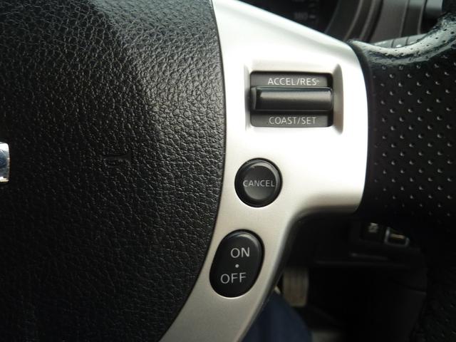 エクストレイル ２０Ｘｔｔ　４ＷＤ　最終モデル　カロッツェリアＣａｒｐｌａｙ対応ディスプレイオーディオ　バックカメラ　Ｂｌｕｅｔｏｏｔｈ　デジタルインナーミラー　ＥＴＣ２．０　全席シートヒーター　純正１８インチＡＷ　禁煙車（13枚目）