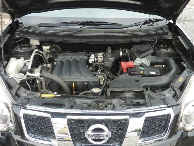 エクストレイル ２０Ｘｔｔ　４ＷＤ　最終モデル　カロッツェリアＣａｒｐｌａｙ対応ディスプレイオーディオ　バックカメラ　Ｂｌｕｅｔｏｏｔｈ　デジタルインナーミラー　ＥＴＣ２．０　全席シートヒーター　純正１８インチＡＷ　禁煙車（33枚目）