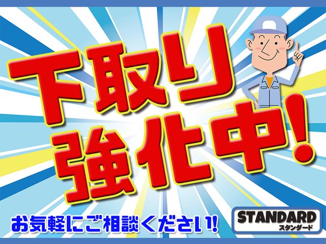 エクストレイル ２０Ｘｔｔ　４ＷＤ　最終モデル　カロッツェリアＣａｒｐｌａｙ対応ディスプレイオーディオ　バックカメラ　Ｂｌｕｅｔｏｏｔｈ　デジタルインナーミラー　ＥＴＣ２．０　全席シートヒーター　純正１８インチＡＷ　禁煙車（34枚目）