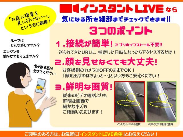 エクストレイル ２０Ｘｔｔ　４ＷＤ　最終モデル　カロッツェリアＣａｒｐｌａｙ対応ディスプレイオーディオ　バックカメラ　Ｂｌｕｅｔｏｏｔｈ　デジタルインナーミラー　ＥＴＣ２．０　全席シートヒーター　純正１８インチＡＷ　禁煙車（35枚目）