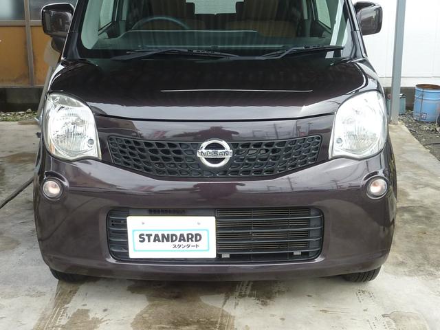 モコ S アイドリングストップ カロッツェリア製ワンセグメモリーナビ インテリジェントキー 走行49000キロ 車検9年10月(14枚目)