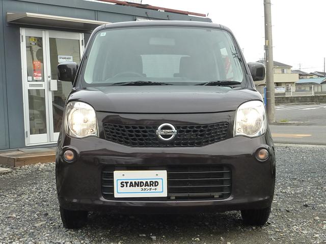 モコ S アイドリングストップ カロッツェリア製ワンセグメモリーナビ インテリジェントキー 走行49000キロ 車検9年10月(23枚目)