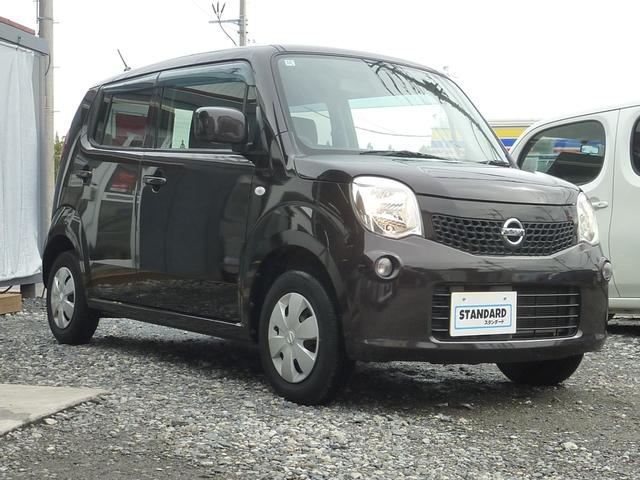 モコ S アイドリングストップ カロッツェリア製ワンセグメモリーナビ インテリジェントキー 走行49000キロ 車検9年10月(24枚目)