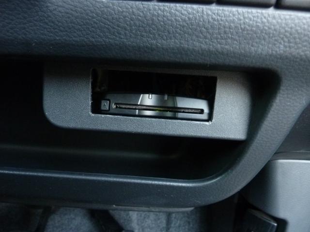 MRワゴン G カロッツェリア製ワンセグメモリーナビ 社外13インチアルミホイール ETC 走行31000キロ 禁煙車(7枚目)