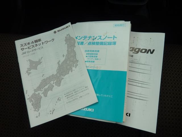 MRワゴン G カロッツェリア製ワンセグメモリーナビ 社外13インチアルミホイール ETC 走行31000キロ 禁煙車(13枚目)