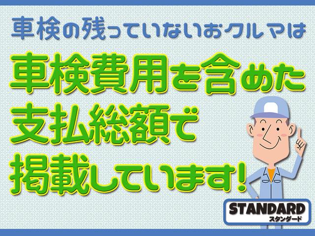 MRワゴン G カロッツェリア製ワンセグメモリーナビ 社外13インチアルミホイール ETC 走行31000キロ 禁煙車(31枚目)