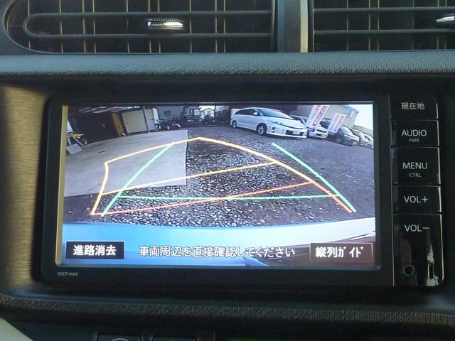 アクア Ｓ　純正ワンセグメモリーナビ　バックカメラ　Ｂｌｕｅｔｏｏｔｈオーディオ　前後ドラレコ　ＥＴＣ　ドアロック連動ドアミラー　禁煙車（6枚目）