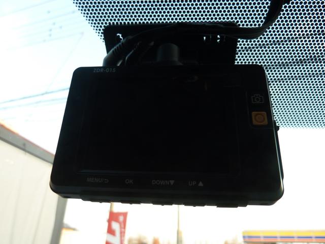 アクア Ｓ　純正ワンセグメモリーナビ　バックカメラ　Ｂｌｕｅｔｏｏｔｈオーディオ　前後ドラレコ　ＥＴＣ　ドアロック連動ドアミラー　禁煙車（7枚目）