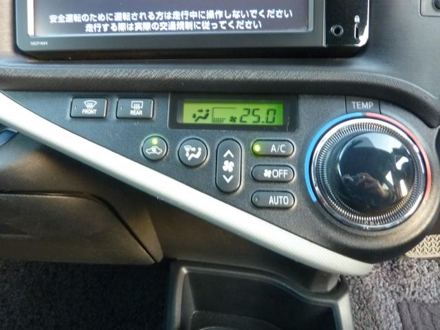 アクア Ｓ　純正ワンセグメモリーナビ　バックカメラ　Ｂｌｕｅｔｏｏｔｈオーディオ　前後ドラレコ　ＥＴＣ　ドアロック連動ドアミラー　禁煙車（8枚目）