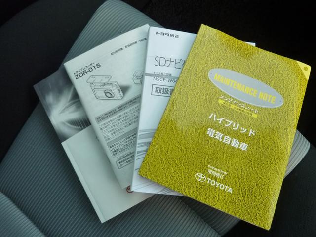 アクア Ｓ　純正ワンセグメモリーナビ　バックカメラ　Ｂｌｕｅｔｏｏｔｈオーディオ　前後ドラレコ　ＥＴＣ　ドアロック連動ドアミラー　禁煙車（13枚目）