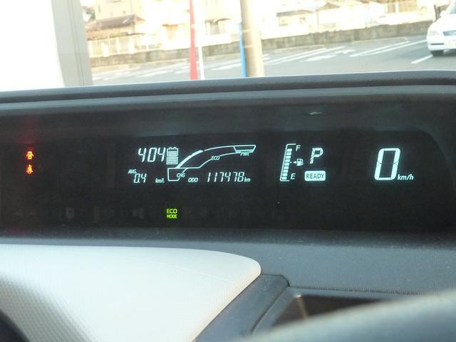 アクア Ｓ　純正ワンセグメモリーナビ　バックカメラ　Ｂｌｕｅｔｏｏｔｈオーディオ　前後ドラレコ　ＥＴＣ　ドアロック連動ドアミラー　禁煙車（17枚目）