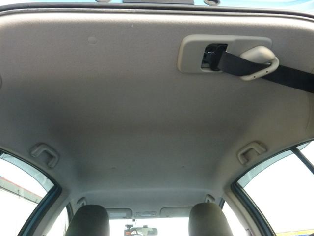 アクア Ｓ　純正ワンセグメモリーナビ　バックカメラ　Ｂｌｕｅｔｏｏｔｈオーディオ　前後ドラレコ　ＥＴＣ　ドアロック連動ドアミラー　禁煙車（23枚目）