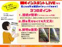 Ｆ　５速オートギアシフト　ＣＤチューナー　横滑り防止　ＡＢＳ　キーレス　禁煙車（27枚目）