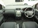 TOYOTA IPSUM