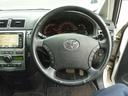 TOYOTA IPSUM