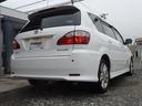 TOYOTA IPSUM