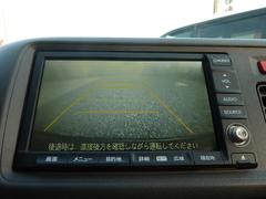 バックカメラ搭載で車庫入れの苦手な方も安心です！ 5