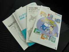 若ҥƥ󥰥졼 ءɥ󥰥ȥåס״ƥ󥰡ȣɣĥإåɥ饤ȡեޡȥ 0404221A30251005W001 5