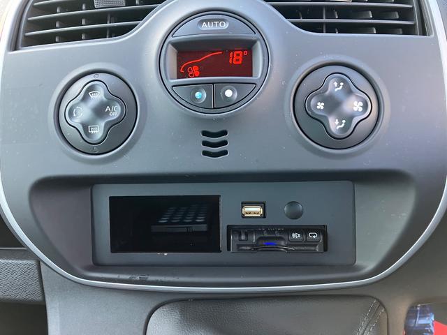 カングー ゼン 1.2ターボ マニュアル6速 キーレス スペアーキー ディスプレイオーディオ バックカメラ ETC ドラレコ ルーフレール 取説(31枚目)