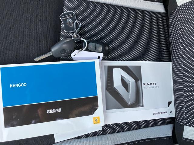 カングー ゼン 1.2ターボ マニュアル6速 キーレス スペアーキー ディスプレイオーディオ バックカメラ ETC ドラレコ ルーフレール 取説(36枚目)