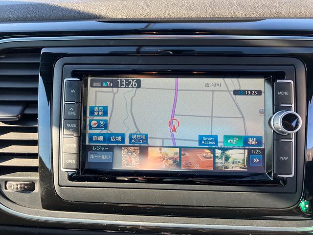 ザ・ビートル ターボ ターボ スマートキー2個 ブラックレザーシート シートヒーター ナビ バックカメラ BTオーディオ HIDオートライト 取説 保証書(25枚目)