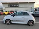 ABARTH ABARTH 500