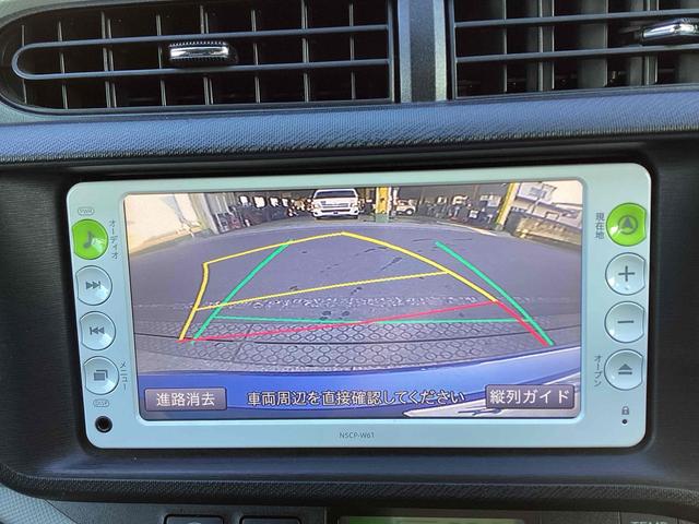 アクア S ETC バックカメラ ナビ TV スマートキー 電動格納ミラー CVT 衝突安全ボディ ABS ESC エアコン パワーステアリング パワーウィンドウ(3枚目)