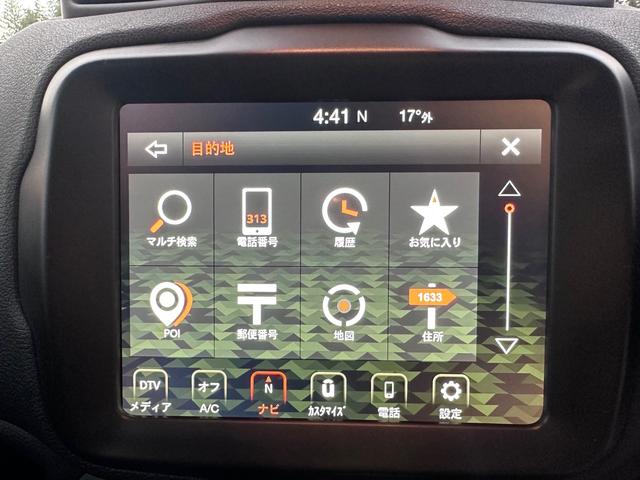 ジープ・レネゲード トレイルホーク　クルーズコントロール付　純正ホイール（29枚目）