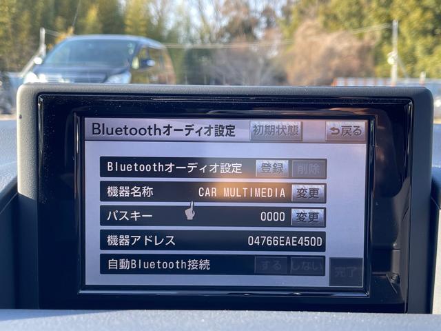 ＣＴ２００ｈ　バージョンＣ　サンルーフ　シートヒーター　地デジ　クルーズコントロール付　Ｂｌｕｅｔｏｏｔｈ付　スマートキー、カードキー(35枚目)