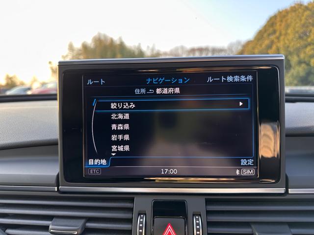 Ａ６アバント ２．０ＴＦＳＩクワトロ　Ｓラインパッケージ　サンルーフ　革シート　３６０°カメラ　スペアキー　クルコン付　ＥＴＣ　ルーフレール付（36枚目）