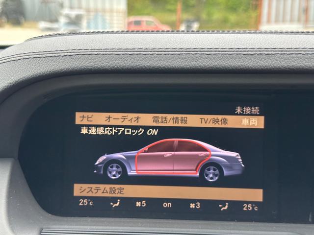 Ｓクラス ２２０ＳＥＤ　車庫保管　ロリンザーフルエアロ　ホイール　サンルーフ　スペアキー（34枚目）