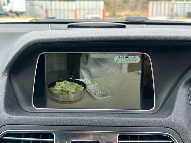 Ｅクラス Ｅ２５０クーペ　ＡＭＧ　スポーツパッケージ　革シート　純正ナビ　テレビ　キー２個　シートヒーター　メモリーシート　バックカメラ（23枚目）