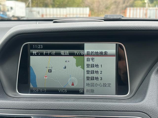 Ｅクラス Ｅ２５０クーペ　ＡＭＧ　スポーツパッケージ　革シート　純正ナビ　テレビ　キー２個　シートヒーター　メモリーシート　バックカメラ（27枚目）